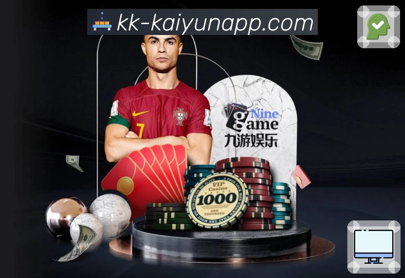 体育平台欢迎图